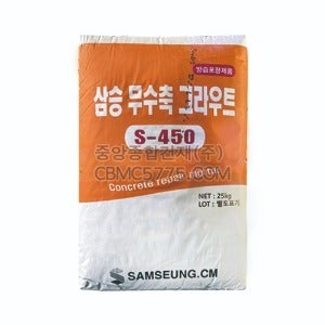 삼승 무수축몰탈 25kg