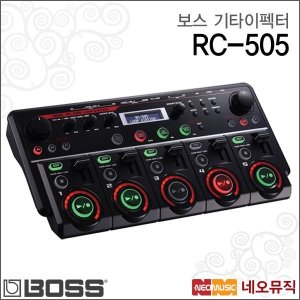 Boss 보스 이펙터 BOSS Guitar Effector RC-505 RC505