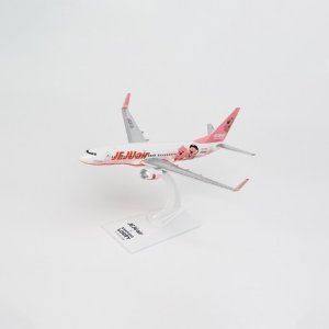 잔망루피 모형비행기