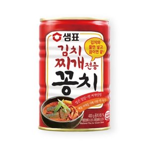 꽁치통조림 최저가 가성비상품