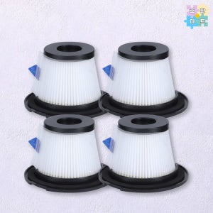 차이슨 디베아 캐치웰 C10 C17 C19B CV6 PLUS C19 T6 청소기 호환 필터 4개 세트