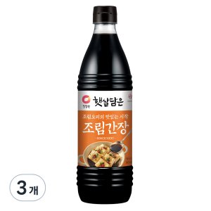 햇살담은조림간장 최저가 가성비상품