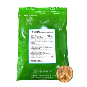 바나나칩 500g 과일 칩 건바나나
