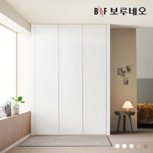 보루네오 레스 무몰딩 맞춤시공 여닫이 작은방 붙박이장 150~230cm