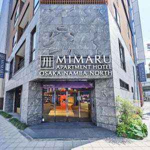 [오사카 호텔] 미마루 오사카 난바 노스