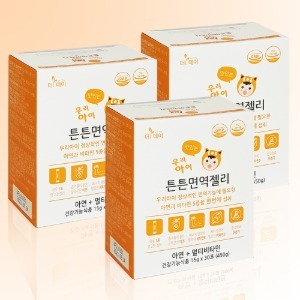 우리아이 튼튼 면역젤리 30포 x 3개 / 어린이아연젤리