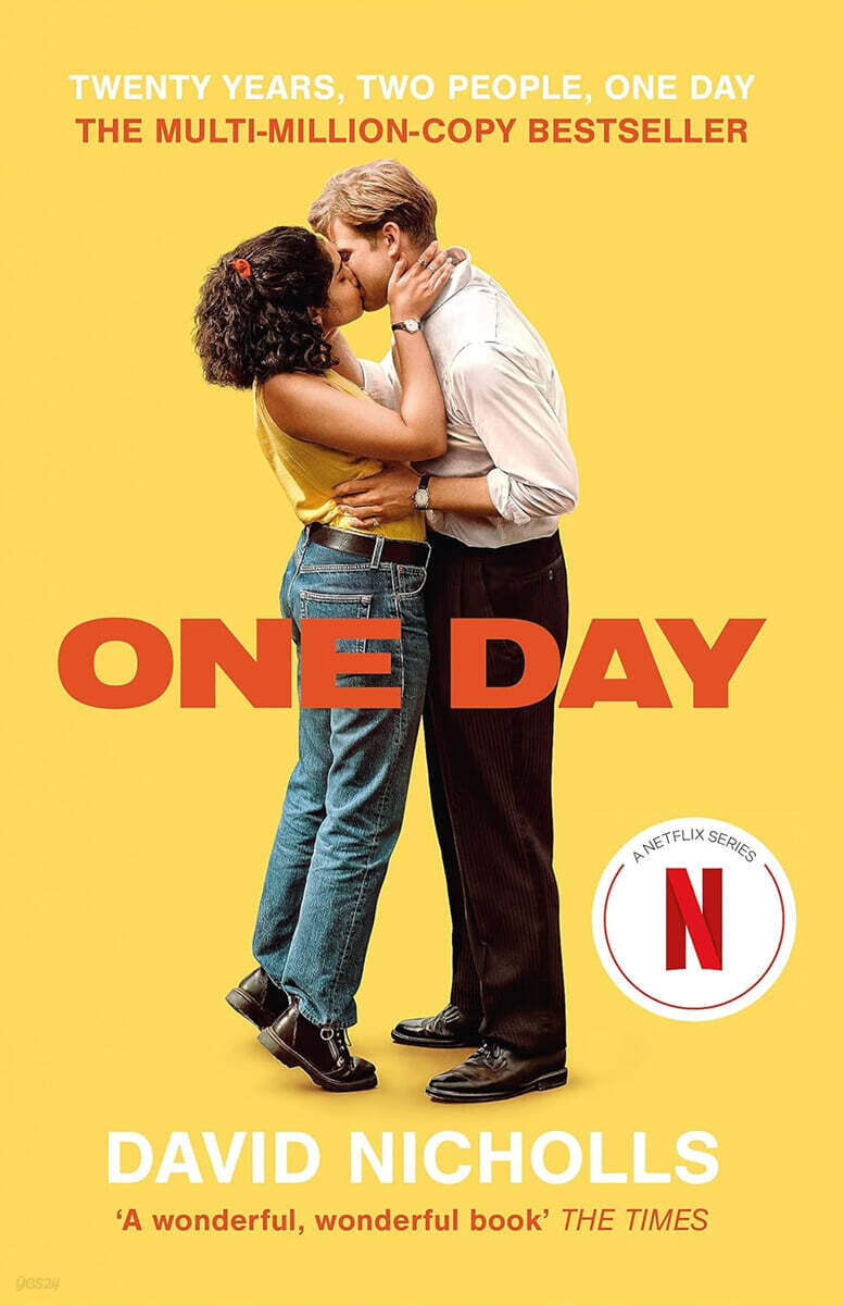 Oneday