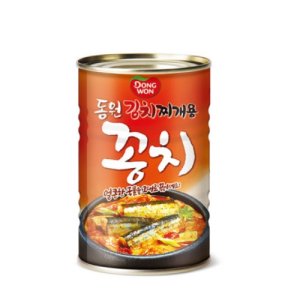 동원꽁치 최저가 가성비상품