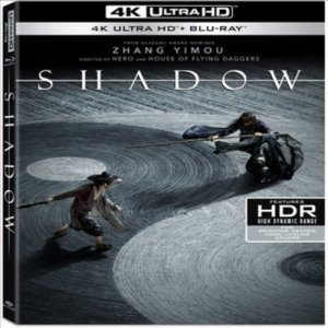 Shadow (삼국-무영자) (2018) (한글무자막)(4K Ultra HD + Blu-ray)