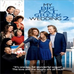 My Big Fat Greek Wedding 2 (나의 그리스식 웨딩 2)(지역코드1)(한글무자막)(DVD)