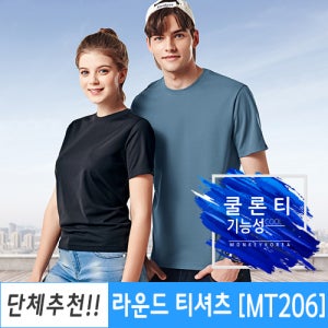 광고 메인 이미지