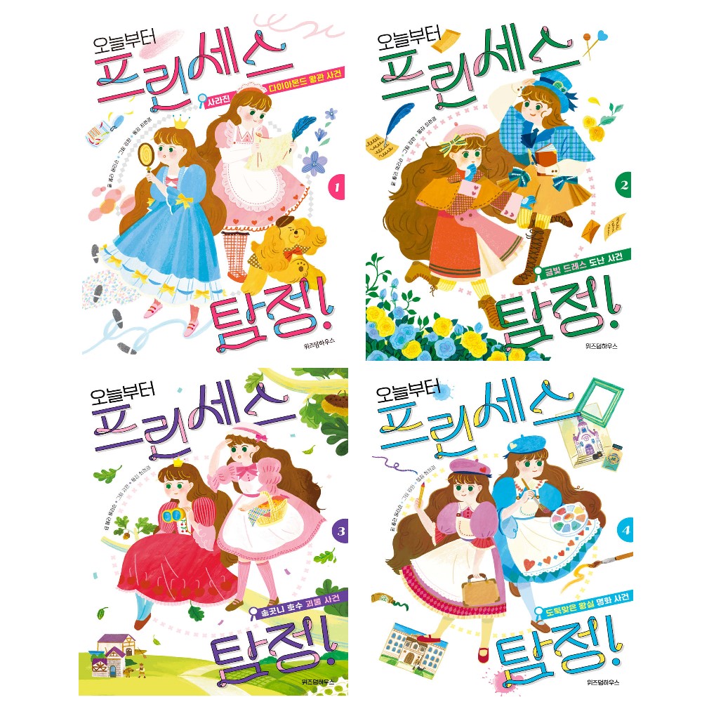 없음