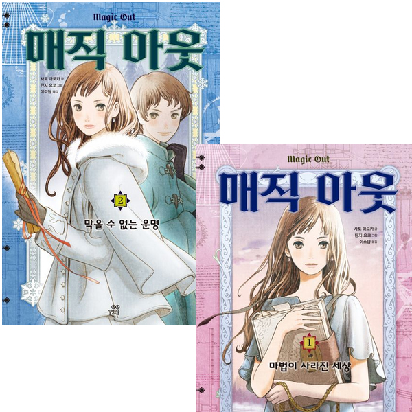 없음