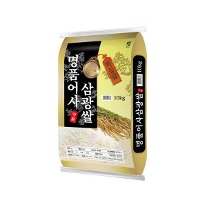 이쌀이다 이쌀이다 23년산 명품어사 삼광쌀 특등급 10kg