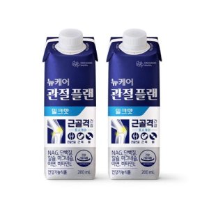 [본사공식몰] 뉴케어 관절플랜 밀크맛 200ml (48팩) 대상웰라이프 시니어 액상 관절 단백질 액티브 골든밸런스 부모님 NAG  무릎 연골