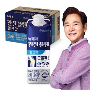 [본사공식몰] 뉴케어 관절플랜 밀크맛 200ml (24팩) 대상웰라이프 시니어 액상 관절 단백질 액티브 골든밸런스 부모님 NAG  무릎 연골