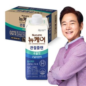 [본사공식몰] 뉴케어 관절플랜 곡물맛 200ml (24팩) 대상웰라이프 시니어 액상 관절 단백질 액티브 골든밸런스 부모님 NAG  무릎 연골