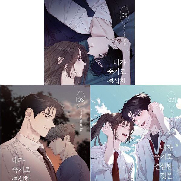 없음