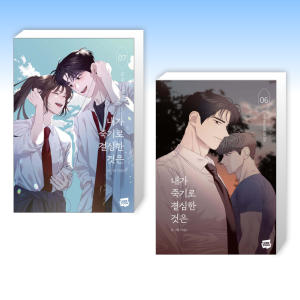 없음