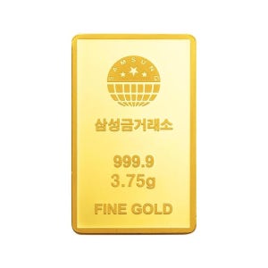 [삼성금거래소] 프레스 골드바 3.75g P00000GK