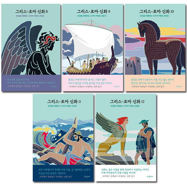 없음