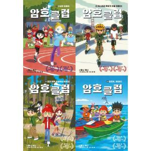 없음