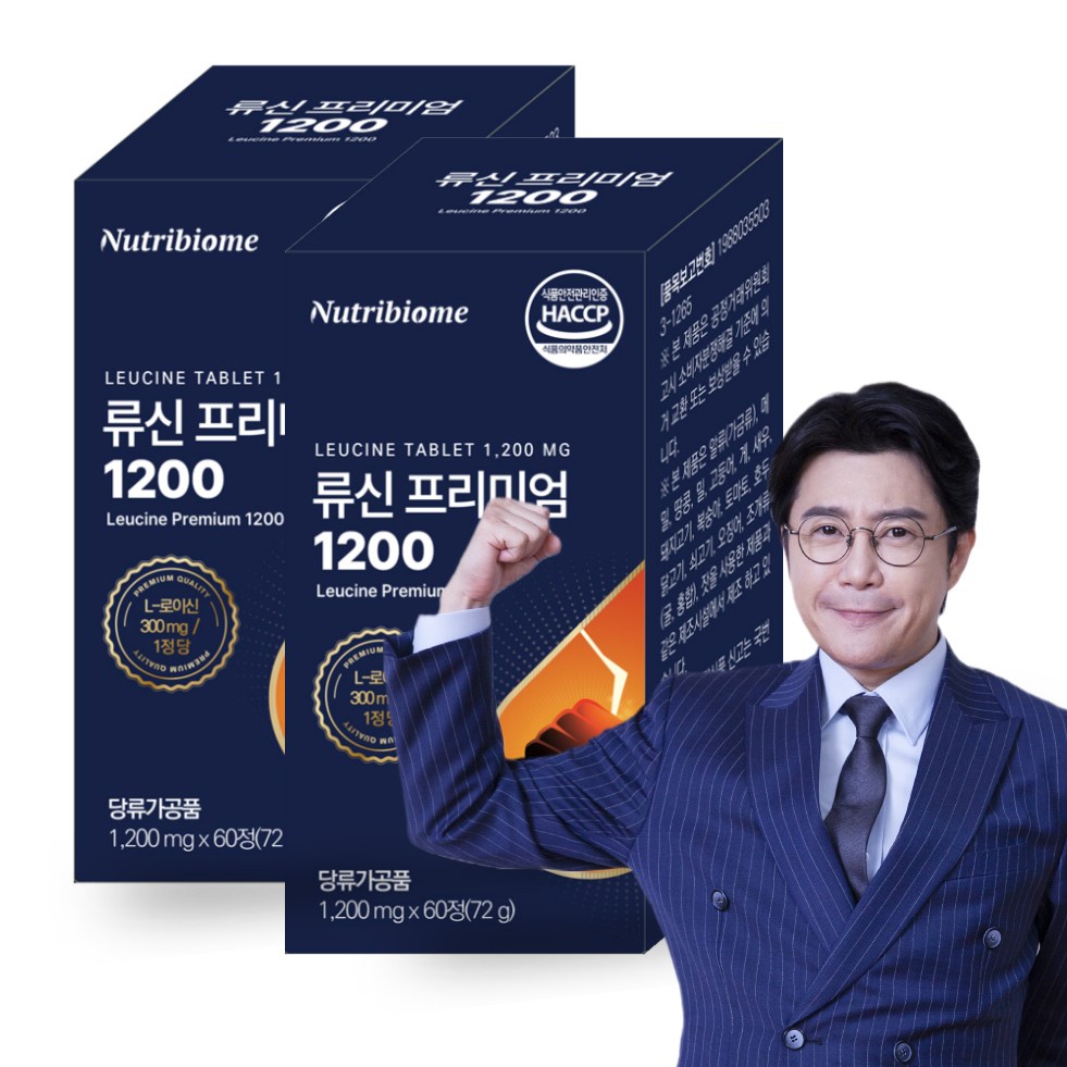 뉴트리바이옴 류신 프리미엄 1200 60 정 총 72000mg 아미노산 단백질 타블렛 <b>근육</b> l-leucine 산양유 루신 분리대두단백 분리유청단백  2개  60정