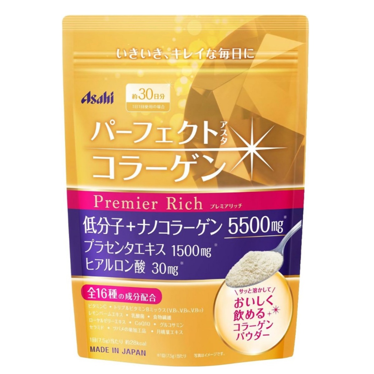 아사히 <b>퍼펙트 콜라겐 프리미엄 리치 228g</b> 2개