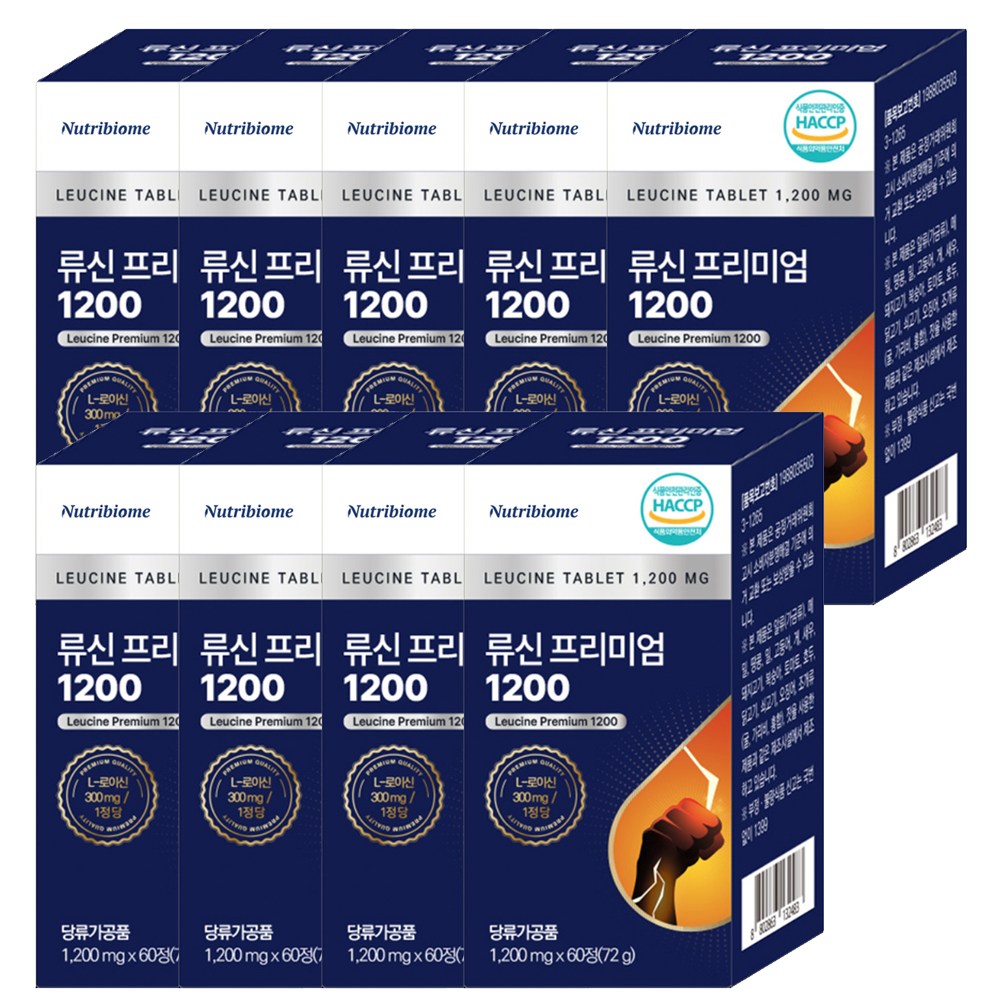 뉴트리바이옴(뉴바옴) 류신 프리미엄 1200 60 정 총 72000mg 아미노산 단백질 타블렛 <b>근육</b> l-leucine 산양유 루신 분리대두단백 분리유청단백  9개  60정