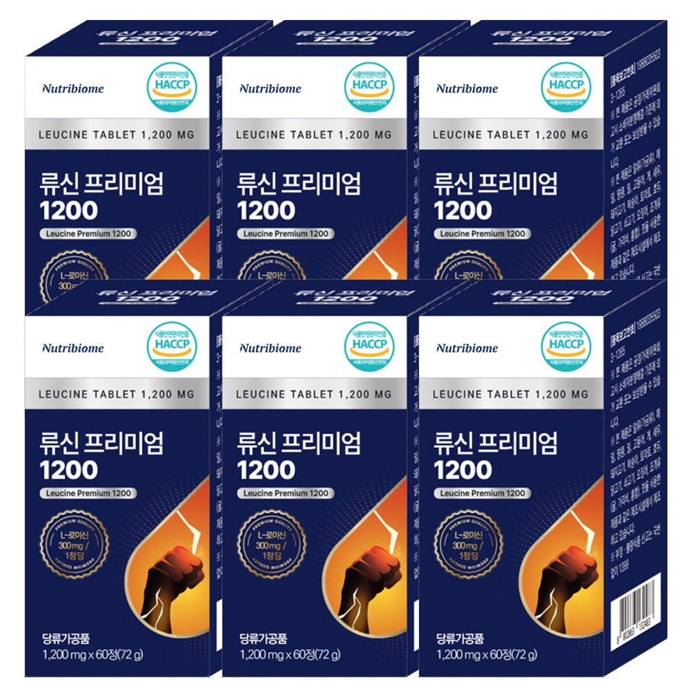 뉴트리바이옴(뉴바옴) 류신 프리미엄 1200 60 정 총 72000mg 아미노산 단백질 타블렛 <b>근육</b> l-leucine 산양유 루신 분리대두단백 분리유청단백  6개  60정