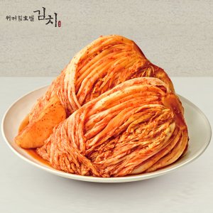 워커힐호텔김치 최저가 가성비상품