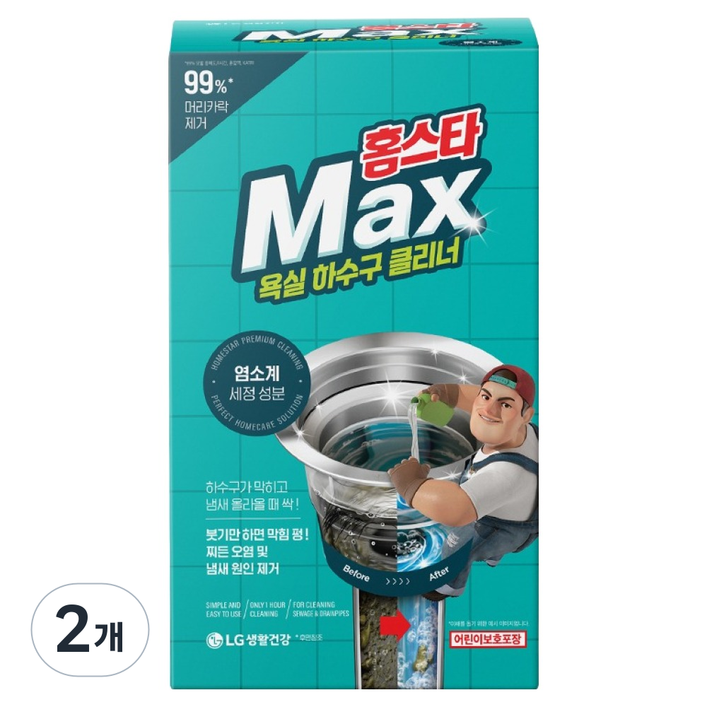 홈스타 맥스 욕실바닥 하수구 클리너 450ml 2개 (7,700원) (무료)