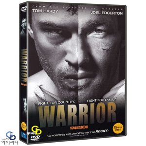 [DVD] 워리어 Warrior - 게빈 오코너 감독. 닉 놀테. 제니퍼 모리슨