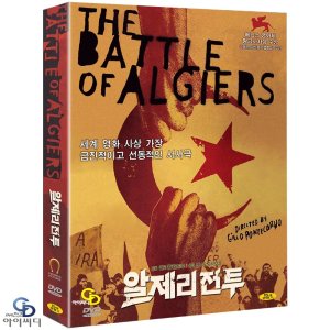 [DVD] 알제리 전투 ﻿The Battle of Algiers 3Disc -﻿질로 폰테코르보 감독
