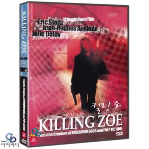 [DVD] 킬링죠 Killing zoe - 장 위그 앙글라드 감독. 줄리 델피