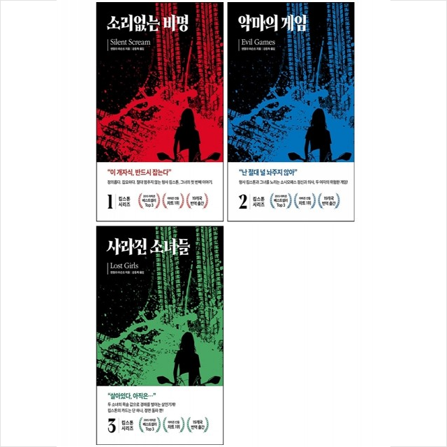 없음