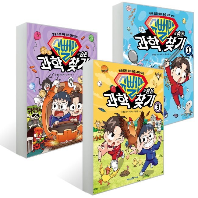 없음