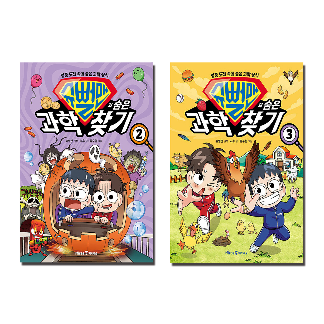 없음