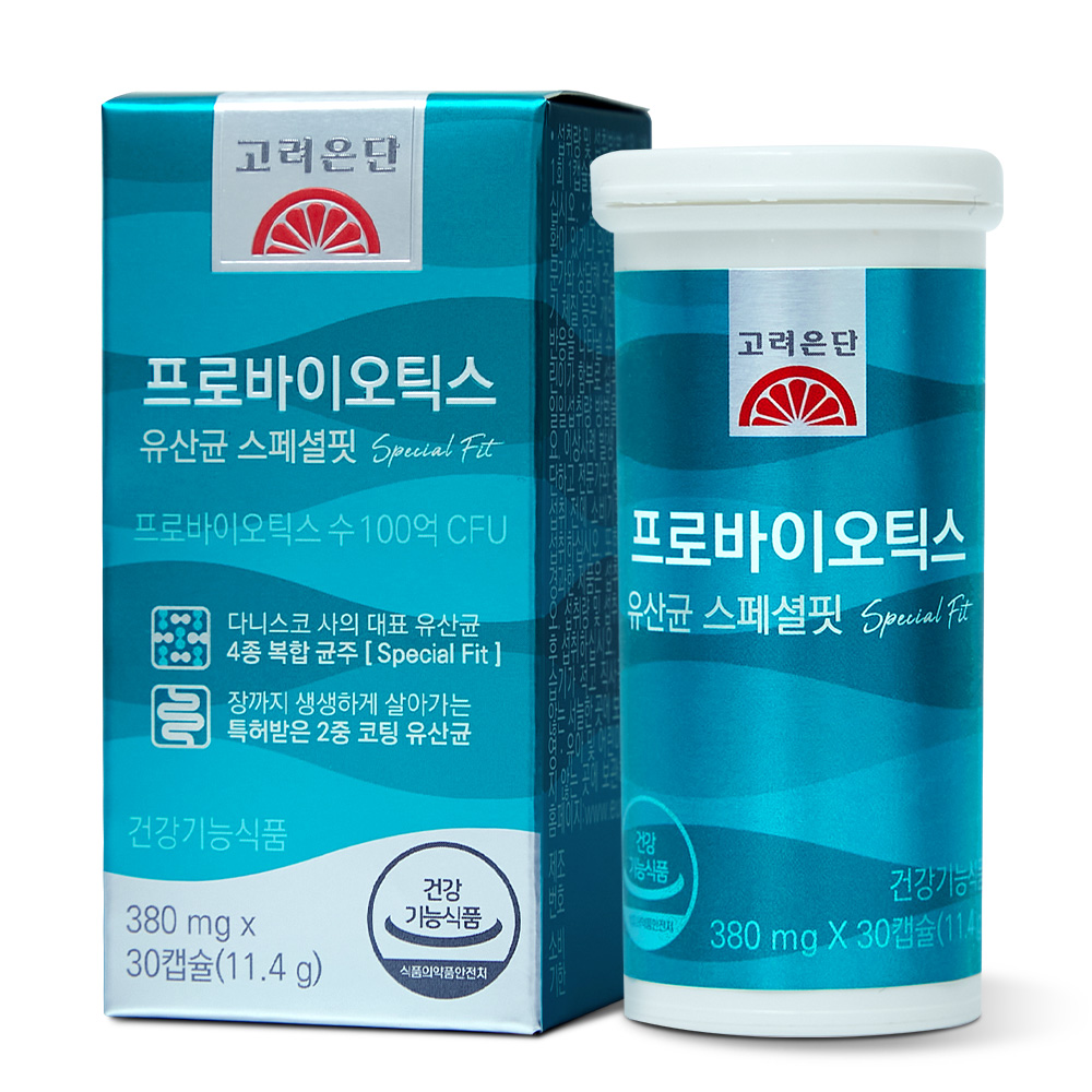 스페셜핏 이미지