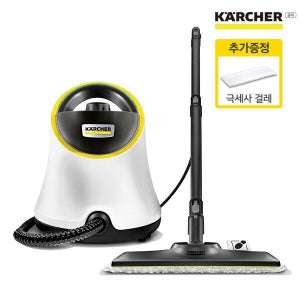 카처 25년형 화이트색상 카처 스팀청소기 SC2 Deluxe