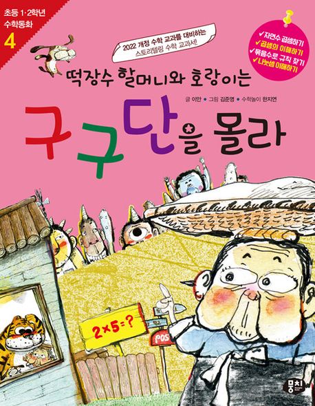대체텍스트