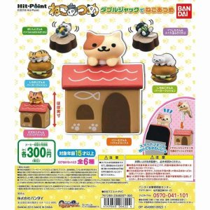 반다이 일본 가샤폰 캡슐 장난감  애니메이션 피규어  귀여운 네코 아츠메 고양이 집  귀여운 미니어처 아이템  피규어 선물