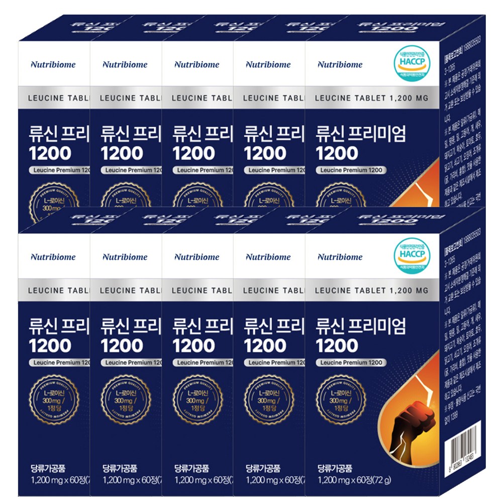 뉴트리바이옴(뉴바옴) 류신 프리미엄 1200 60 정 총 72000mg 아미노산 단백질 타블렛 <b>근육</b> l-leucine 산양유 루신 분리대두단백 분리유청단백  10개  60정