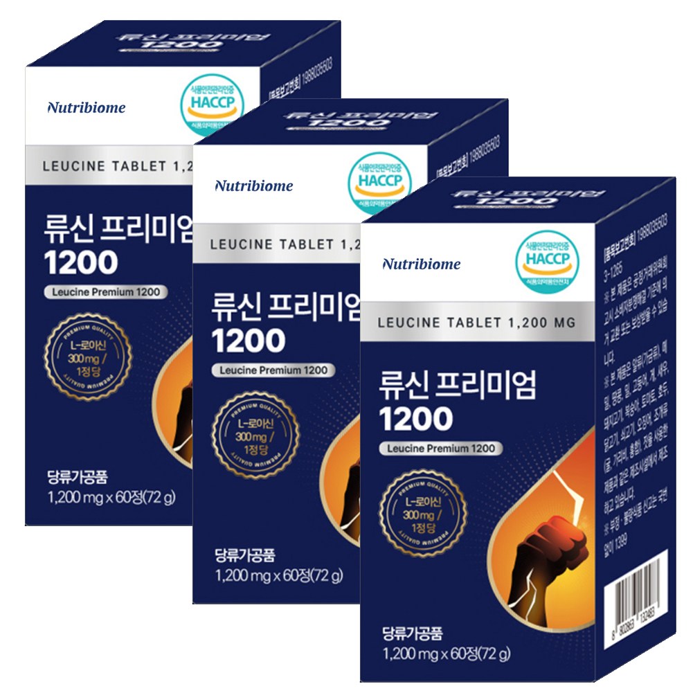 뉴트리바이옴(뉴바옴) 류신 프리미엄 1200 60 정 총 72000mg 아미노산 단백질 타블렛 <b>근육</b> l-leucine 산양유 루신 분리대두단백 분리유청단백  3개  60정