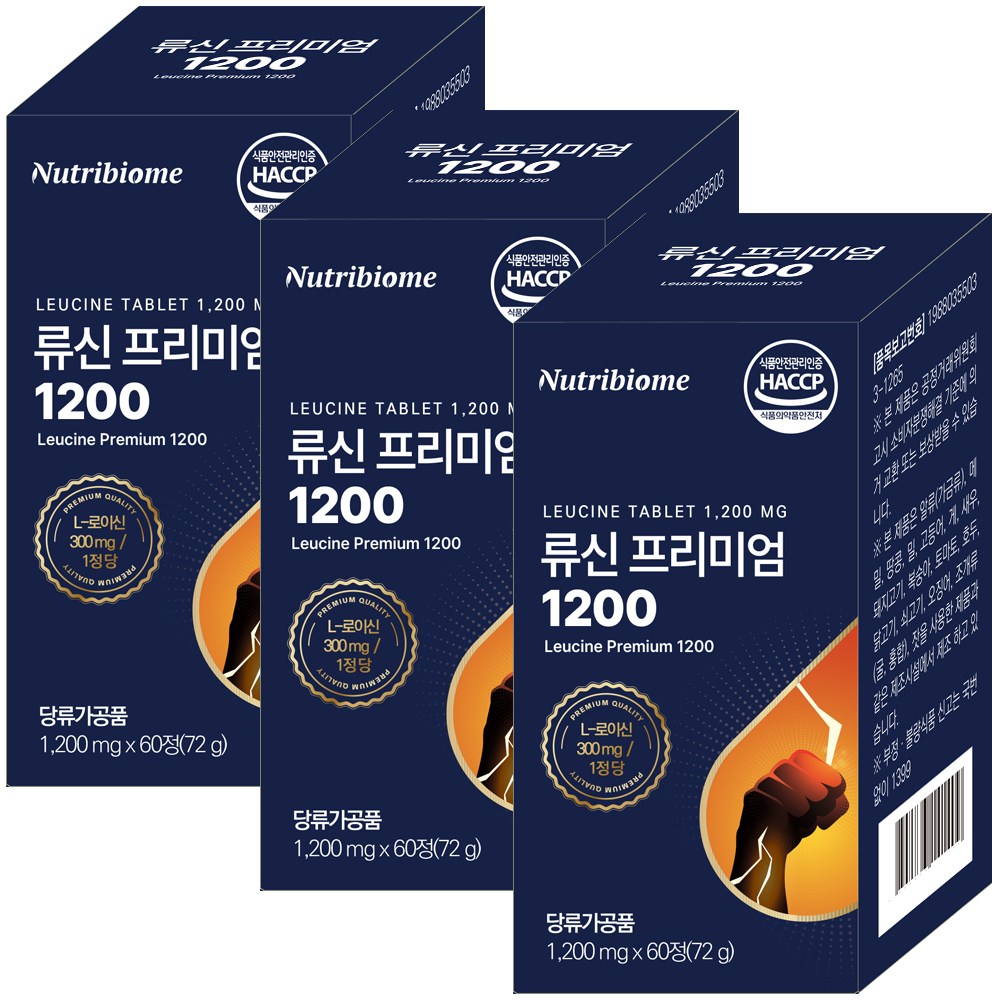 뉴트리바이옴(뉴바옴) 류신 프리미엄 1200 60 정 총 72000mg 아미노산 단백질 타블렛 <b>근육</b> l-leucine 산양유 루신 분리대두단백 분리유청단백  3개  60정
