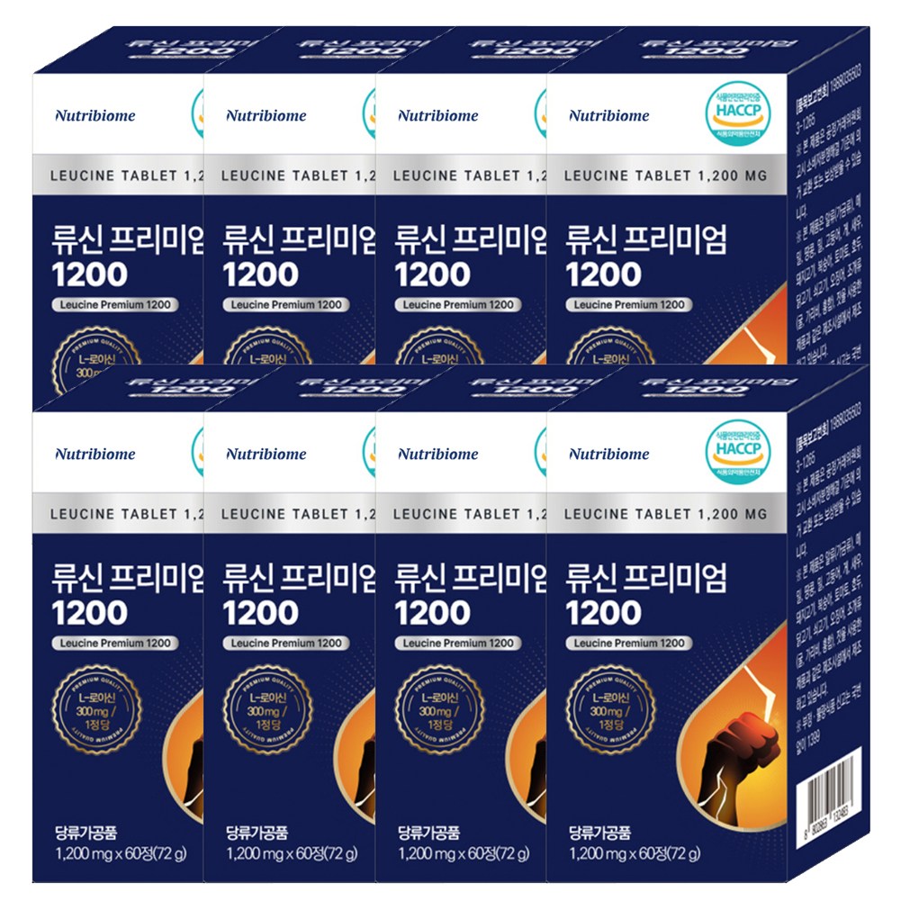 뉴트리바이옴(뉴바옴) 류신 프리미엄 1200 60 정 총 72000mg 아미노산 단백질 타블렛 <b>근육</b> l-leucine 산양유 루신 분리대두단백 분리유청단백  8개  60정