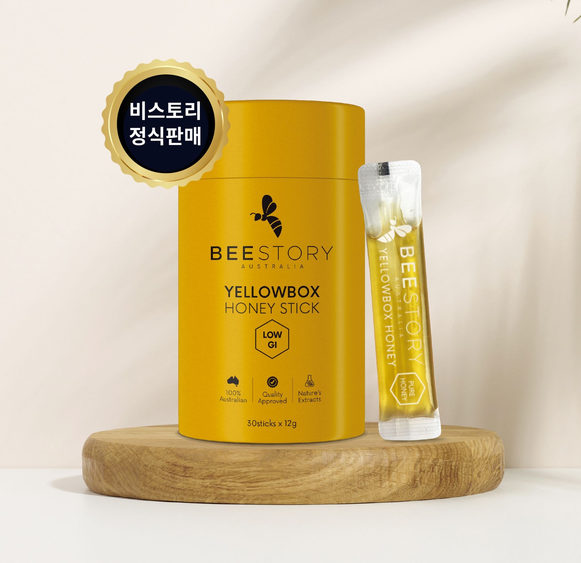 GI-ProBalance 호주(전량수출용)