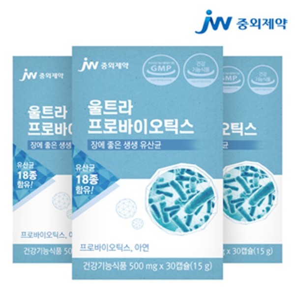 <b>JW중외제약</b> 울트라 프로바이오틱스 비피더스 <b>유산균</b> 아연 3개월분