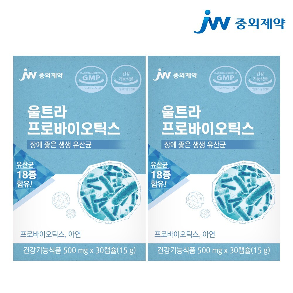 <b>JW중외제약</b> 1+1 울트라 프로바이오틱스 비피더스 유산균 아연 2개월분