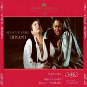베르디: 오페라 ’에르나니’ (Verdi: Opera ’Ernani’) (2CD) - Seiji Ozawa